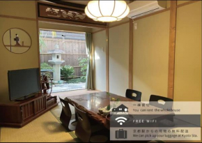 梅町屋　いなり　左